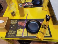 -望京小腰(北京总店)