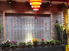 -蜀大侠火锅(寰球文化地标·总府店)