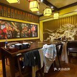 中山利和广场附近日料店寿喜锅