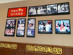 -鹿鸣春饭店(总店)