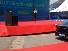 -株洲市体育中心体育场