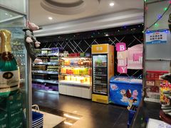 -蓝尊量贩(黄河路店)