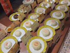 -富华斋饽饽铺·宫廷糕点·伴手礼(护国新天地店)