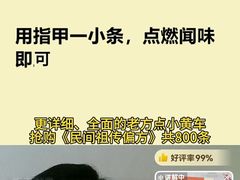 -合家亲妈妈菜·博山菜老字号(联通路店)