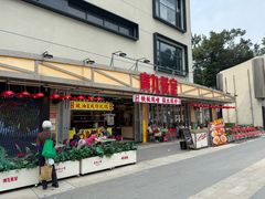 -广九餐室· 镬气大排档(陈家祠店)