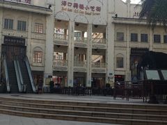 -海口骑楼小吃街