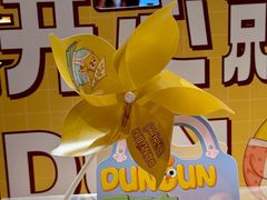 -百年同和·江南点心院(山塘街店)