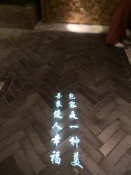 -琦品高端美容SPA私佳美场