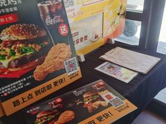 -麦当劳(双榆树店)