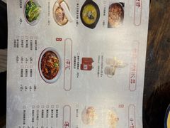 -聂发财重庆江湖菜(解放碑店)
