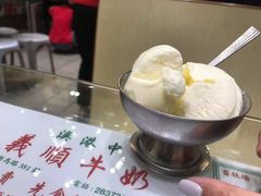 -义顺牛奶公司(新马路老店)