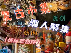 -广州花园酒店