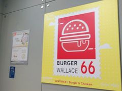 -华莱士·全鸡汉堡(莘塔大街店)