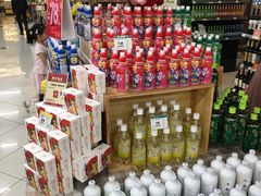 -BHG Market Place(水游城店)