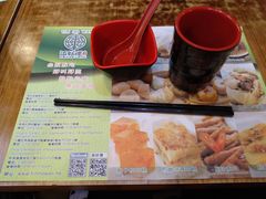 餐具摆设-添好运点心专门店(深水埗店)