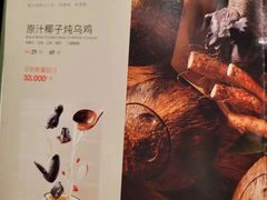 -汤城小厨•粤菜•靓汤(苏州街店)
