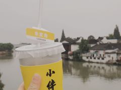 -COMPANION COFFEE小伴咖啡