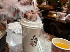 -山四砂锅(太原钟楼街店)