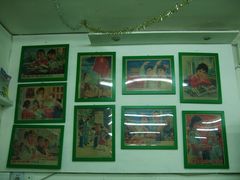 -做了不起的80后