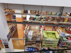 -麦德龙(包河店)