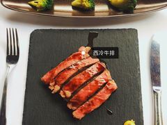 -三嚥阁 La Villa Restaurant