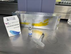 -索菲医疗整形美容