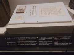-侵华日军南京大屠杀遇难同胞纪念馆