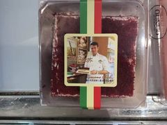 -欧诺爱烘焙(高新万达店)