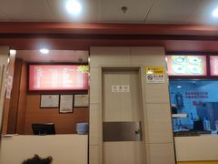 -振鼎鸡(天钥桥路店)