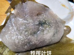 -前堡羊汤岫岩二部(乐雪店)
