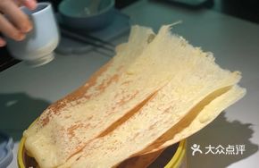 Crispy Edge Noodle Cake