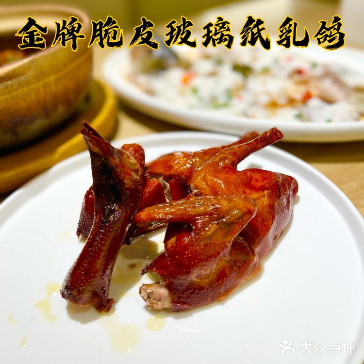 来了这家店才知道什么是地道广东味，叉烧真令人惊艳