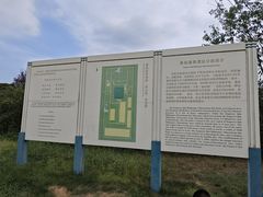 -秦始皇帝陵博物院-丽山园