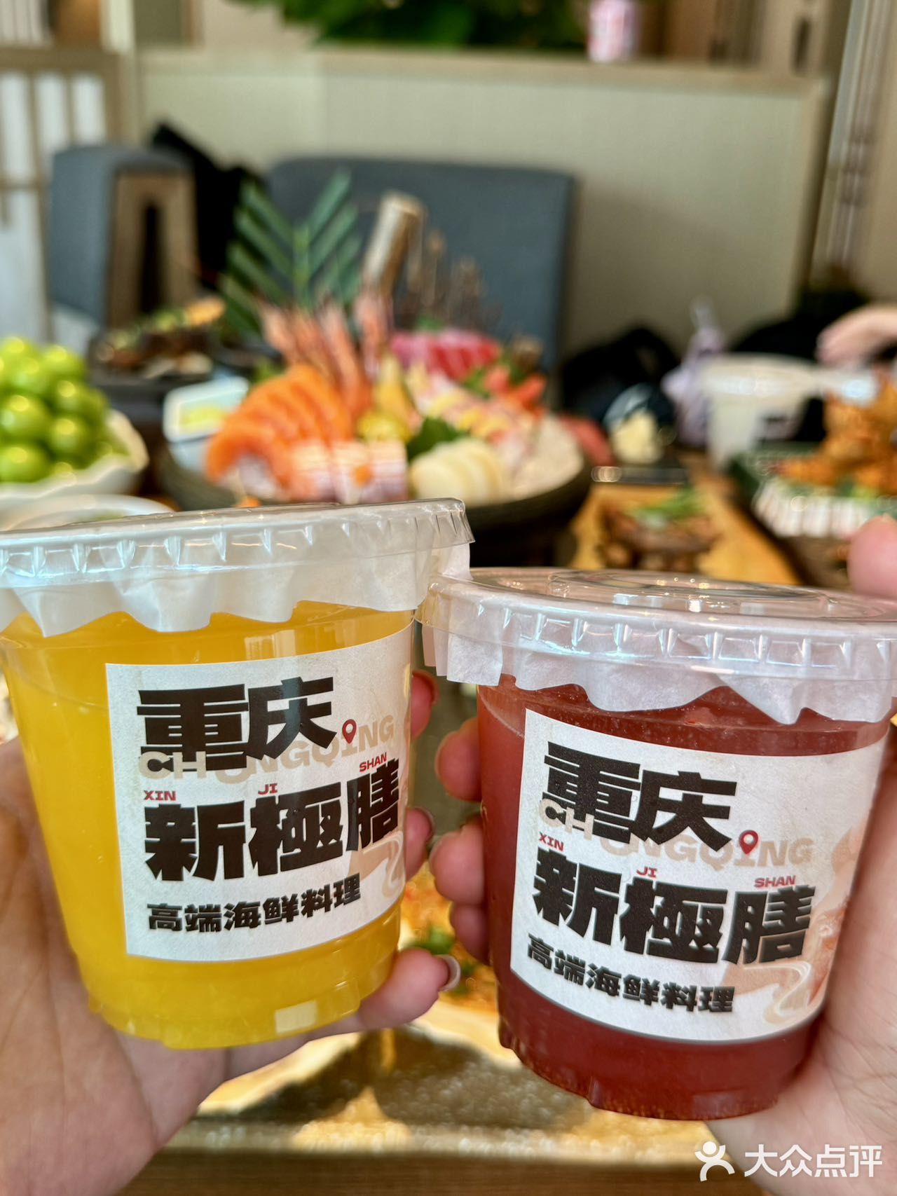 这家餐厅，我愿称之为光环日料tian花板！！