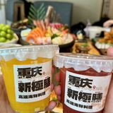 这家餐厅，我愿称之为光环日料tian花板！！
