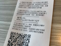 -必胜客(绿地新都会店)