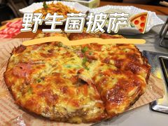 -大理董·董家小厨野生菌火锅(古城旗舰店)