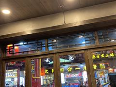 门面-虾小龙老长沙龙虾馆(坡子街店)