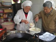 -阿婆油墩子(五里桥路188弄小区店)