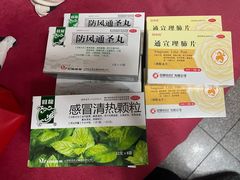 -粤海大药房(粤海广场店)