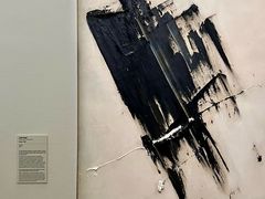 -蓬皮杜艺术中心