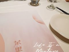 -茉里粤菜(皇姑万象汇店)