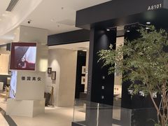 -红星美凯龙(上海沪南店)