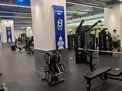 -帝豪斯健身俱乐部(市府恒隆广场店)