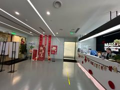 -马泷齿科·成都锦江置略马泷口腔门诊部(IFS国金中心店)