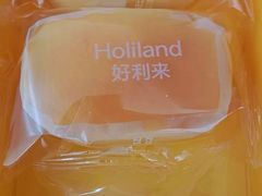 -好利来(四惠店)