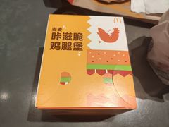 -麦当劳(中山公园龙之梦店)