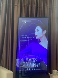 -广州美莱医疗美容医院