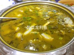 -华州老碗