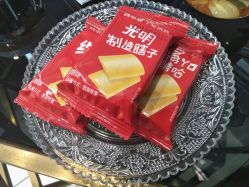 小食-17.壹柒·美学高定空间